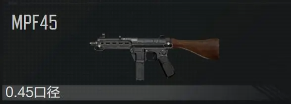 暗区突围体验服官方版