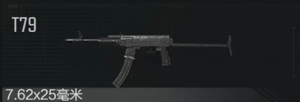 暗区突围体验服官方版