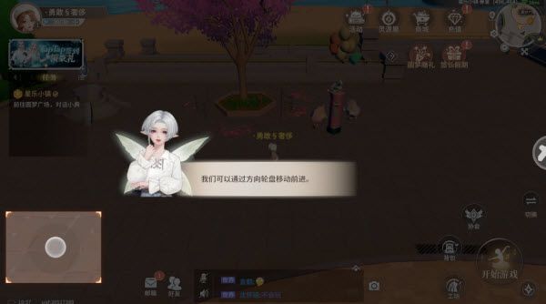 唱舞星计划官方版
