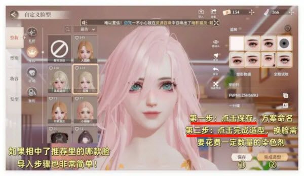 唱舞星计划官方版