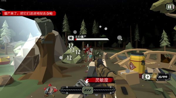 行尸2汉化内置Mod菜单版