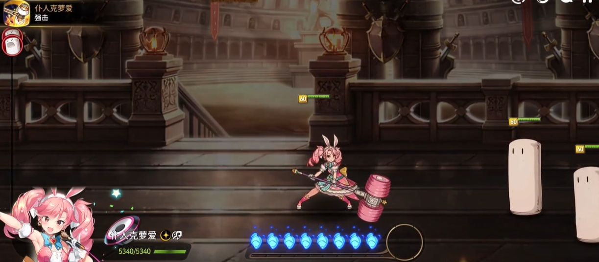 第七史诗第一个选什么英雄