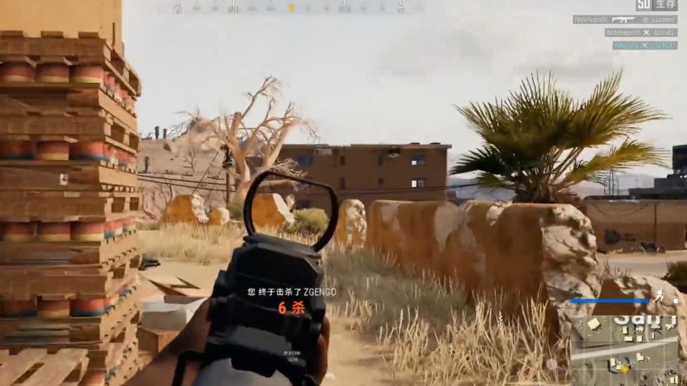 绝地求生如何观察敌人