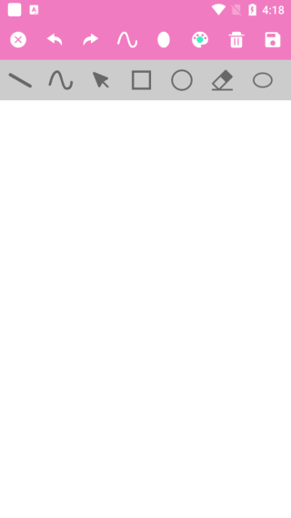 万能手机灯牌 万能手机灯牌