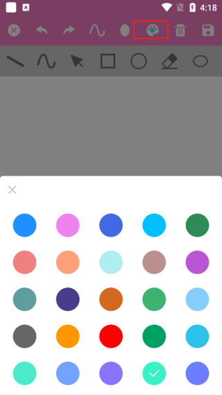 万能手机灯牌 万能手机灯牌