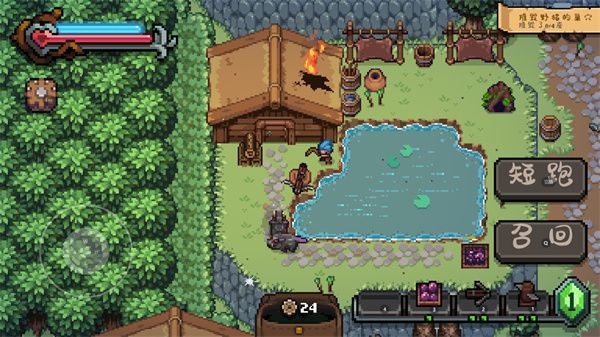 战匠杜沃完整版