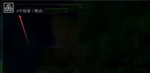 生存战争2惊变100天