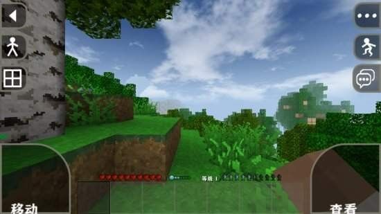 生存战争2惊变100天