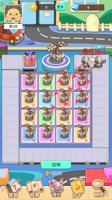 方块乐园安卓版