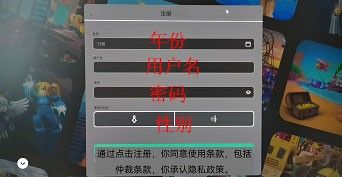 罗布乐思roblox国际服最新版 罗布乐思roblox国际服最新版