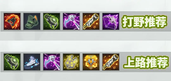 重构阿塔提斯游戏官网版