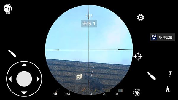 少女战地官方正版