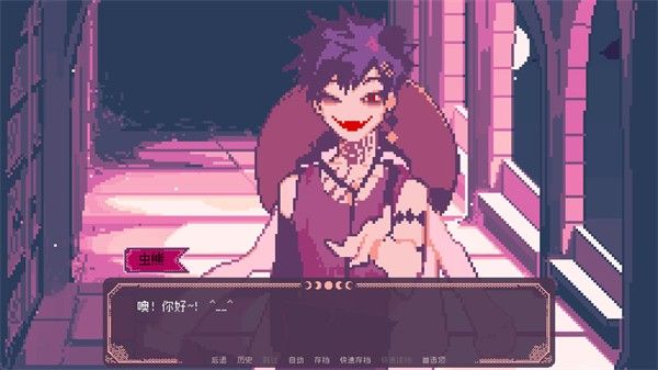 圣斯佩尔魔法学院恋爱指南安卓版 圣斯佩尔魔法学院恋爱指南安卓版