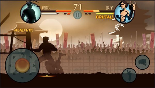 暗影格斗2特别版v1.0.12游戏