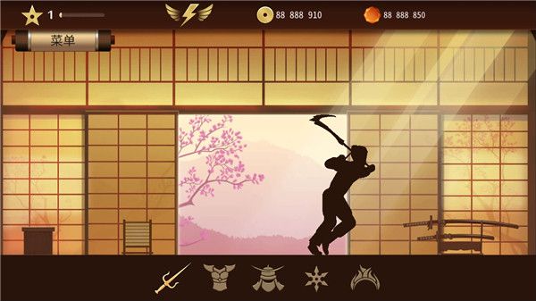 暗影格斗2特别版v1.0.12游戏