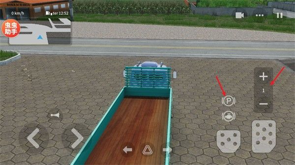 全球卡车在线2025