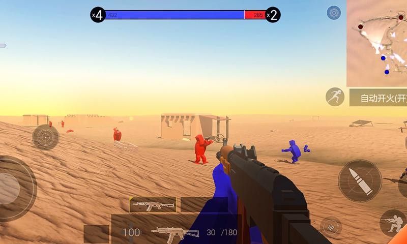 战地模拟器正版v2.0.5