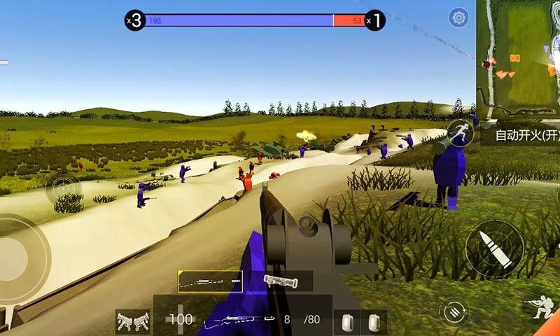 战地模拟器正版v2.0.5