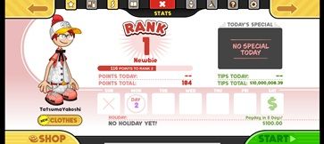 老爹炸鸡汉堡店中文最新版