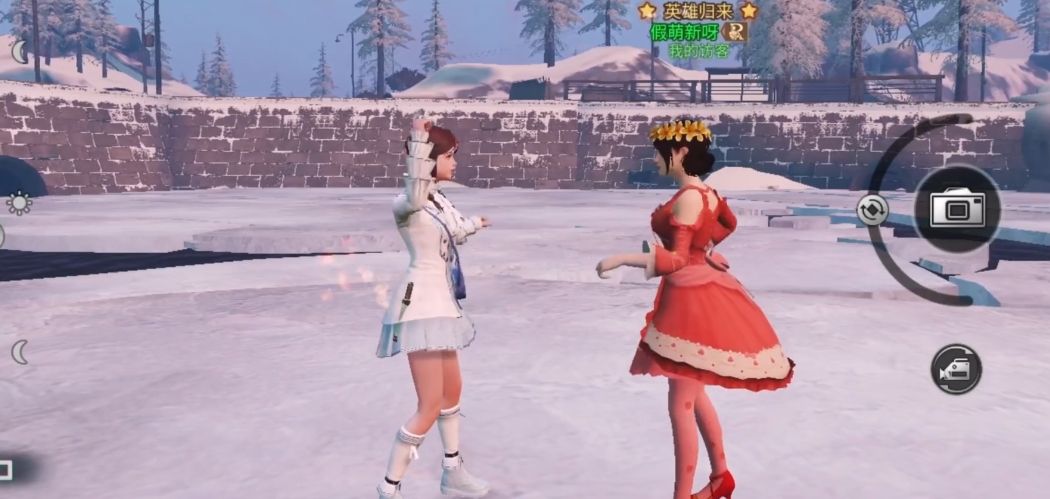 明日之后如何提升亲密度