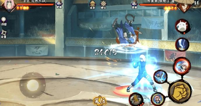 火影忍者手游如何僵直