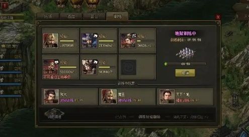 攻城掠地装备空星什么意思