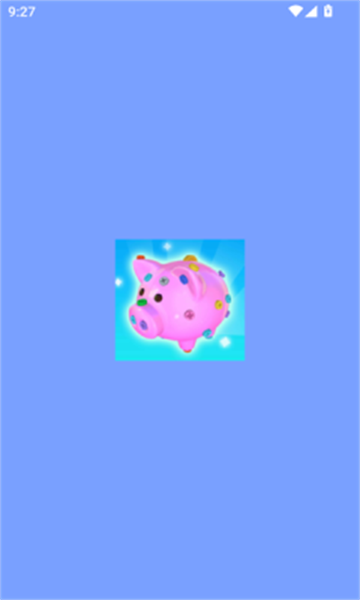 螺丝拆不停红包最新版截图2