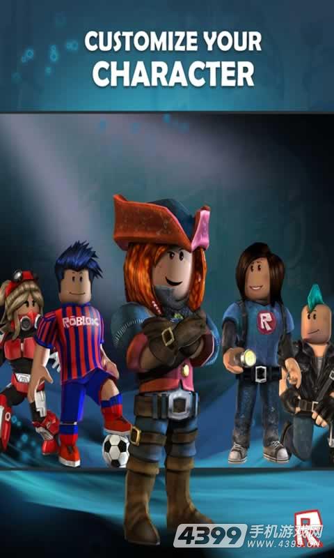 罗布乐思roblox国际服最新版截图1