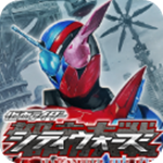 假面骑士巅峰乱斗中文单机版