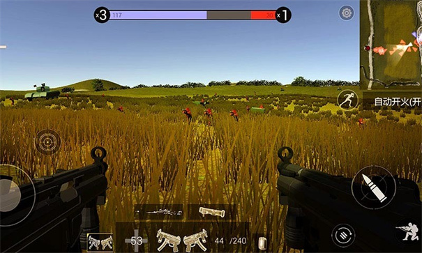 战地模拟器正版v2.0.5截图1