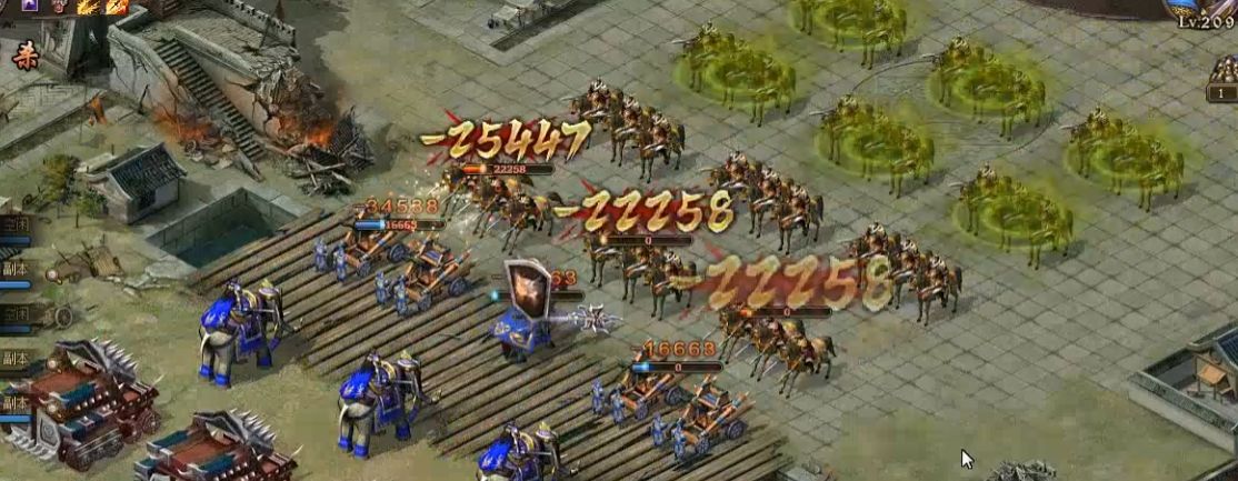 攻城掠地副本209怎么过