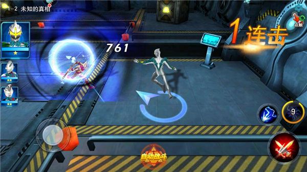 奥传27.0存档(天诺制作)