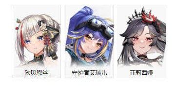 星陨计划手机版 星陨计划手机版