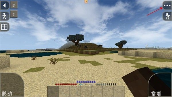 生存战争扩展版5.2