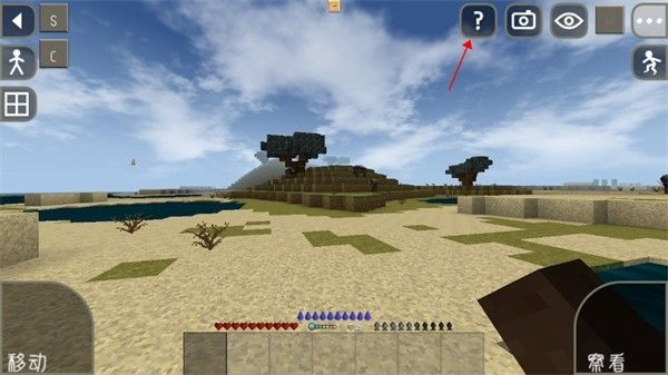 生存战争扩展版5.2