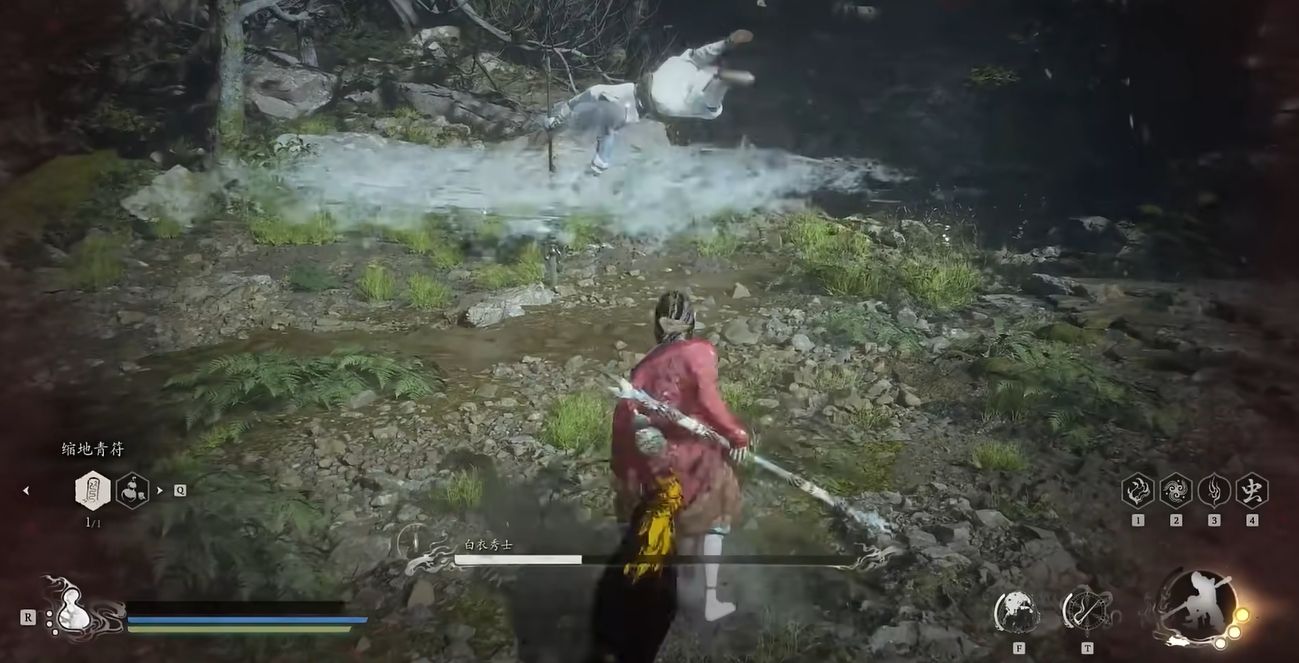 黑神话悟空识破是什么