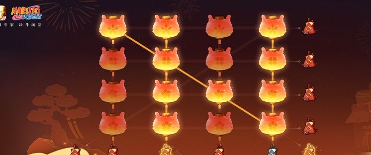 火影忍者元宵节第25关怎么过