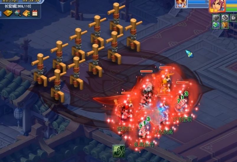 梦幻西游化生寺如何回血多