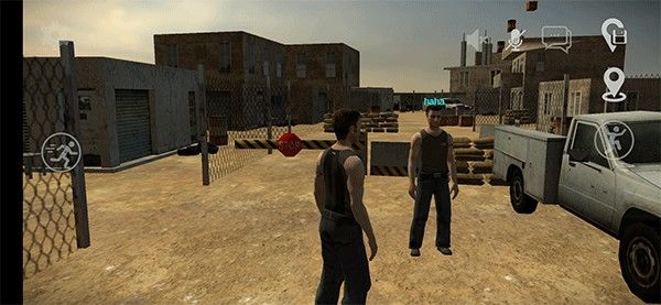 只有向上中文联机版