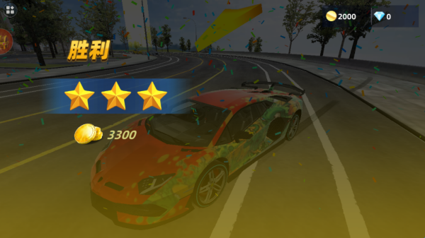 极速征服 极速征服