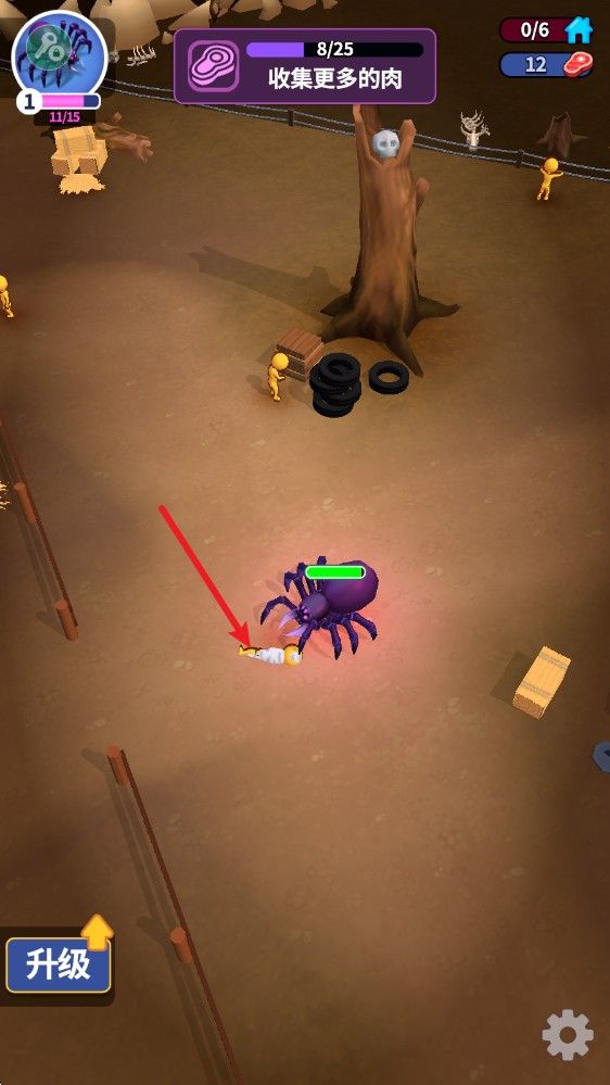 蜘蛛巢穴游戏安卓版