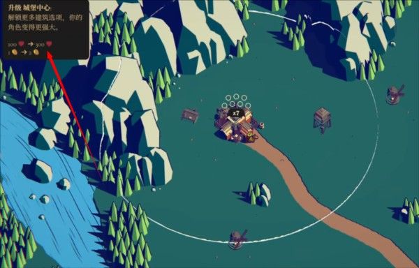 王权陨落安卓版