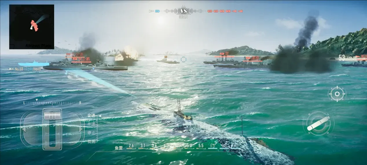 苍蓝前线2025公测版