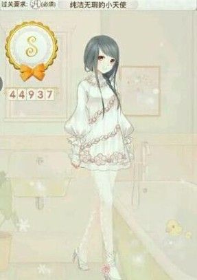 暖暖环游世界手机版