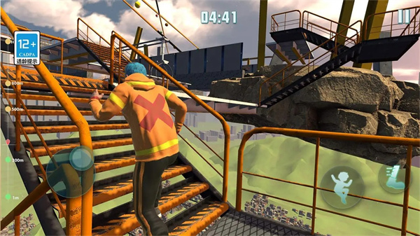 只有向上中文联机版截图1