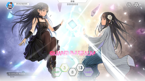 卡利斯calice截图1