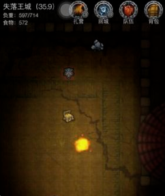 地下城堡2声望怎么获得