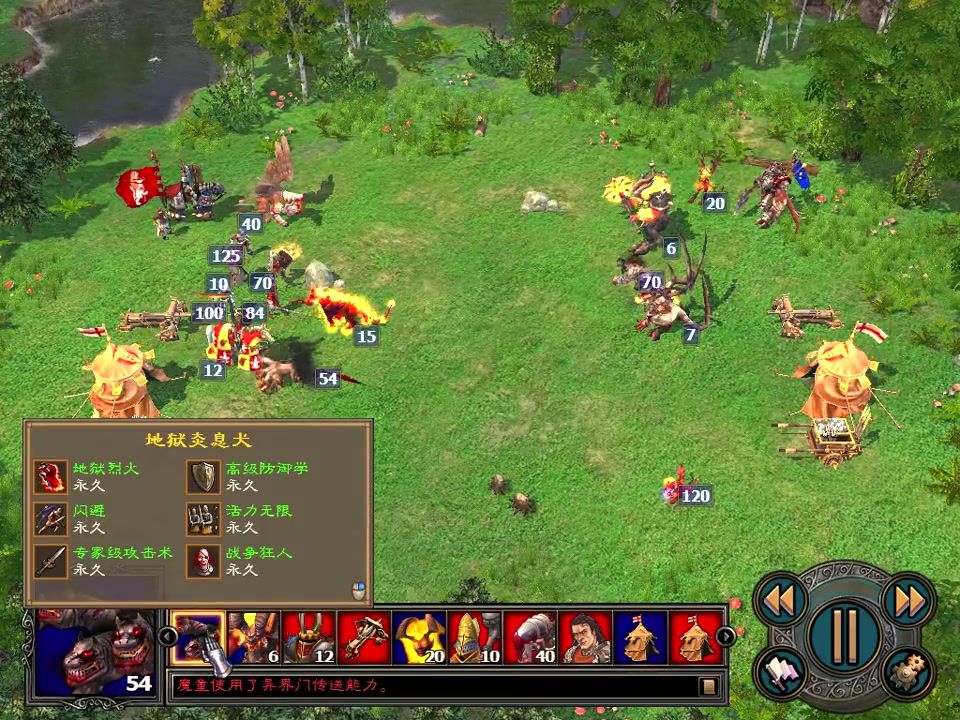 英雄无敌5塔楼英雄怎么获得