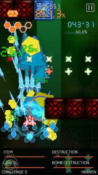 弹幕月曜日手游截图1