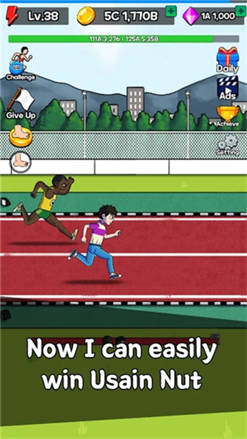 点击赛跑安卓版最新版截图0